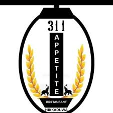 Appetite Restaurant - Hikkaduwa